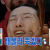 도지원 "'여인천하' 항아리째 사약 드링킹..귀에서 '뽁 뽁' 콜라 소리 나더라"(라스)[별별TV]