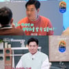 김일우, 방송 중 박선영과 공개 스킨십.."원래 손도 잡아" [신랑수업]