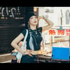 솔라 "첫 중국어 싱글 'Floating Free', 세상에 나와 행복" [일문일답]