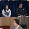 8년 지기 절친서 부부로..F남편vsT아내 연애시절 어땠길래[이혼숙려캠프]