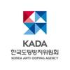 한국도핑방지위원회, 14일 도핑검사관 워크숍 개최 "국내 도핑검사 수준 한 단계 끌어올리는 계기 될 것"