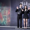 강훈-박주현-박용우, 스릴러 장르로 뭉친 세 배우[★포토]