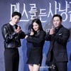 예민해진 박주현·6kg 찐 강훈·'연쇄살인마' 박용우..날것의 '메스를 든 사냥꾼' 온다 [종합]