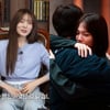 "내가 X신"..윤소희, '정현규 열애설'도 '현규 맘'도 아니었다 [스타이슈][종합]