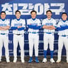 '최강야구'→'불꽃야구' 3년째 롱런..JTBC vs C1 집안싸움에도 뜨거운 인기 왜?[★리포트②]