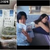 '이상순♥' 이효리, 60억 평창동 家 냉장고 공개..사랑이 가득