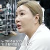 이의정 "첫 광고료=강남 아파트 값, 뇌종양 3개월 시한부 판정"[특종세상][별별TV]