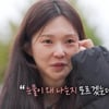 17기 옥순, 인터뷰 중 눈물 "집 가고 싶다..카메라 의식하게 돼"[나솔사계][별별TV]