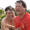 "전현무·구성환, 충격의 현장"..600회 '나혼산', 레전드 예고