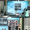 "파브리는, 원숭이띠" 이찬원, 역시 '찬또위키' 위엄[냉부]