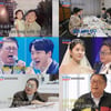 이용식 "딸 이수민, 8년 난임 끝에 얻었다" 손녀딸 보며 뭉클[조선의 사랑꾼]