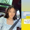'임창정♥' 서하얀, 스무살 된 큰아들에 감동 "돈 많이 벌어올게"