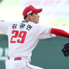 [오피셜] 김광현, SSG와 2년 36억 연장 계약 깜짝 체결 "청라시대 함께하겠다"