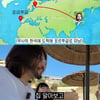 노홍철, 韓 떠나 포르투갈 이민 결심?.."꽂혀서 집도 알아봐"