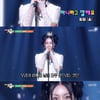 '랄랄 부캐' 율, '뮤뱅' 무대서 결국 주저앉았다..충격적인 비주얼
