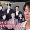 박태환, '국민 효자' 면모.."부모님께 집·차 사드렸을 때 제일 행복"[편스토랑]