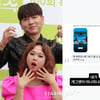 '홍현희♥' 제이쓴, '1호가' 출연 불가에 입 열었다.."나 개그맨 아냐" [스타이슈]