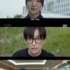 첫방 '우리 영화' 남궁민, 전여빈 소개에 '충격'.."자문 맡게 된 시한부"[★밤TView]