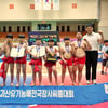 교방초, 제2회 괴산유기농배 대회서 단체전 2관왕 쾌거