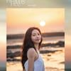 솔라, 중국어 싱글 'Floating Free'로 대만 아이튠즈 '톱 송' 차트 1위