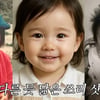 김준호♥김지민, 2세 얼굴 깜짝 공개..남다른 머리숱 "슈퍼 모발 유전자"