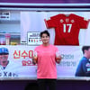 '은퇴 축하한다, 친구야!' 이대호, '죽마고우' 추신수 은퇴식 맞아 커피차 선물 [인천 현장]