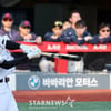 [포토]'4회말 동점희생타' 오태곤