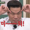 피프티 피프티 문샤넬 "서장훈, 연대에 애교 많다고 소문나" 당돌한 요청에 술렁 [아는형님]