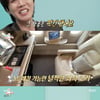 역시 월클..제이홉, 두바이 퍼스트 클래스 탑승기 "방 하나에 잠옷 맞춤"[전참시][별별TV]