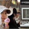 '이상순♥'이효리, 12년차 부부의 주말..심야데이트→봉사활동