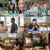 박영규, ♥25세 연하 네 번째 아내 공개..부부싸움 "내가 창피해?"(살림남) [종합]
