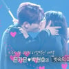 은가은♥박현호, 방송 중 딥키스..깨소금 신혼 '인증' [불후]