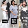 '이용식 딸' 이수민, 산후 다이어트 돌입 "71kg→48kg 감량 목표"