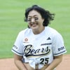 [★포토] 백상 이수지 '시구도 예술대상'