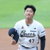 [포토] 곽빈이 달라졌어요