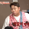 문세윤, 촬영 중 딘딘에게 욕설·협박.."묻어 줄까?" 살얼음판 [1박2일][별별TV]