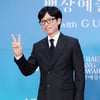 '유 선배'로 시작된 사랑..유재석, ♥나경은과 연애초 '호칭' 폭로에 '당황'[런닝맨][★밤TView]