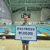 드디어 1분 벽 허물었다→여자 배영 100m 韓 신기록... 본인 기록 깬 19살 이은지