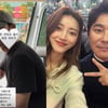 서하얀 "외모 비수기" ♥임창정 수척해진 모습 어떻길래