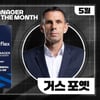 '7경기 5승 2무' 전북 사령탑 거스 포옛, 5월 감독상 수상 [오피셜]