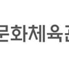 발달장애 예술가들의 전시 '사랑은 국경을 넘어'... 튀르키예 앙카라서 개최