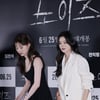 이선빈-한수아 '싱크로 100% 노이즈 자매'[★포토]