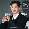 김민석 '깜찍 손하트'[★포토]