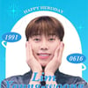 임영웅, 행복한 생일..팬들과 라이브로 만나요