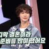 최여진, ♥김재욱과 크루즈 결혼식 '동상이몽'.."원빈이라고 해서?"[별별TV]