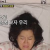 '이용식 딸' 이수민, 유도분만 실패..10시간 진통 후 수술 [별별TV] [조선의 사랑꾼]