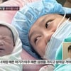 '이용식 딸' 이수민, '산후관리사' 남편 눈물..10시간 진통 끝 제왕절개 출산 [★밤TV] [조선의 사랑꾼]