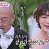 '불륜설 해명' 최여진♥김재욱, 럭셔리 크루즈 결혼식..최여진 새아버지 '폭풍 울컥'(동상이몽2)[종합]