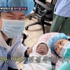 이용식, 딸 이수민 출산에 "생일은 엄마의 고통" 오열..첫 손녀 '원이엘' 공개(조선의 사랑꾼)[종합]