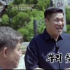 뿌리부터 부자..'재산 2조설' 서장훈, 알고 보니 대구 최고 부자 가문 [이웃집 백만장자]